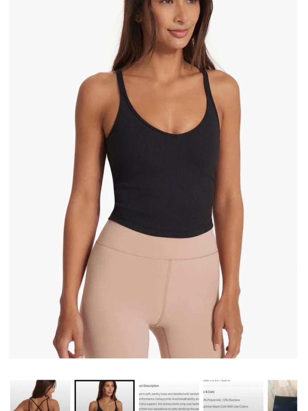 Vuori Black Ribbed Tank Top